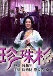 全黄性色大片